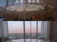 -叙兴楼(礼东财记农庄分店)