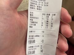 -金牌餐厅·天津菜·八珍豆腐·老爆三(瓷房子店)