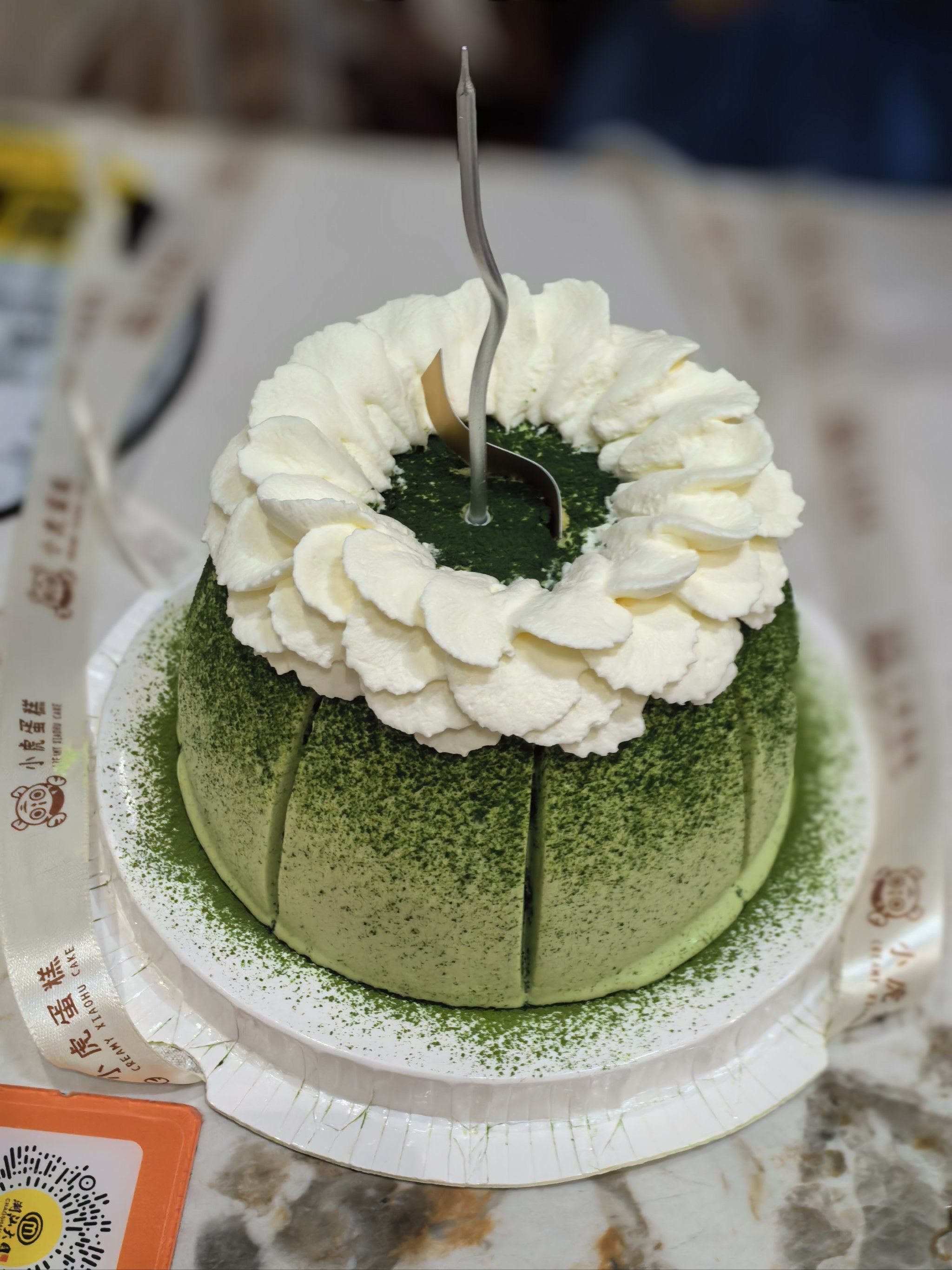 出片的抹茶生日蛋糕蛋糕90来啦