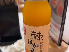 -味千拉面(又一城店)