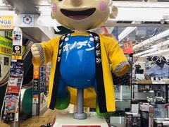 -秋叶原电器街