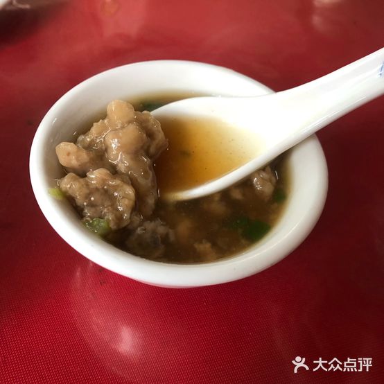 七星岩羊肉馆(清流总店)