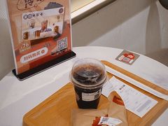 -Tims天好咖啡·贝果(东方广场店)