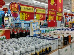 -沃尔玛(建设路店)