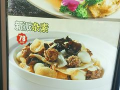 -向塘土鸡总店(八一广场店)