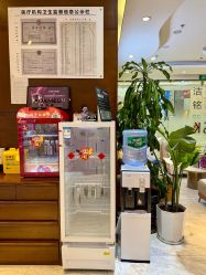 -洁铭新加坡医美