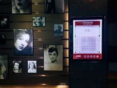 -UME影城(中国巨幕高新店)
