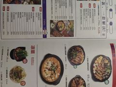 -老表记广西宵夜螺蛳鸭脚煲(西大店)