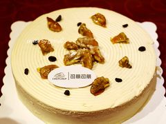 -可丽可丽·生日蛋糕·下午茶(厦门鹭港店)