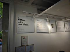 -BLATAGE COFFEE