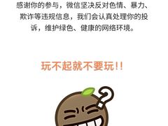 -海椒市落舌·麻辣烫冒菜(武侯大悦城店)
