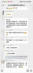 -贝诺恩儿童成长中心(环宇城店)