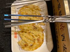-福苗小骆驼烧烤(大唐不夜城店)