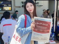 -东北大学附属辽宁爱尔眼科医院