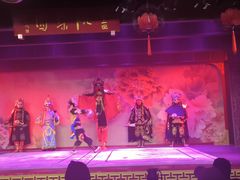 -盖碗儿梨园·变脸吐火·川剧(天府广场店)