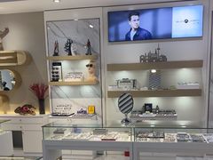 -宝岛眼镜·星创视光中心(威海路店)