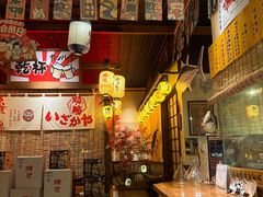 -炉胜·炉端烧·居酒屋