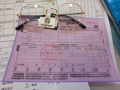 -盛视视光中心(东中街店)