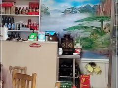 -和福餐馆(西江古街店)