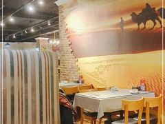 大堂-山玲湾新疆菜(立清路店)