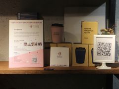 -手心咖啡