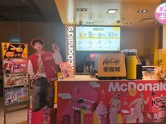 -麦当劳(豫园店)