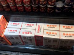 自助调料区-黑色经典臭豆腐·湖南特产(步行街店)