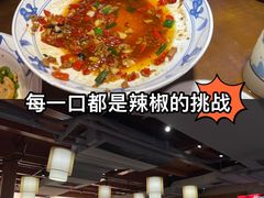 -八碗湘长沙市井菜(坡子街店)