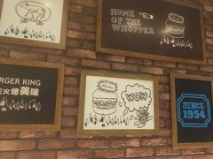 -汉堡王(上海凌云壹街坊店)