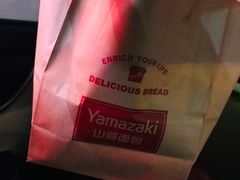 -山崎面包(苏州中心店)