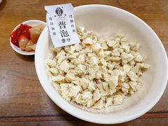 -老刘家泡馍·陕西老字号(钟楼广济街店)