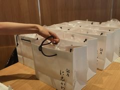 -银座仁志川·生吐司专门店(香港广场店)