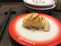 炙烧凡立贝寿司-元气寿司(东方宝泰店)