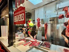 -八合里潮汕鲜牛肉火锅(惠州华贸店)
