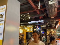-时尚天河商业广场