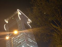 -觅唐MITONG(鸟巢店)