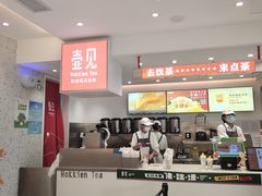 -壶见(苏宁广场B区店)