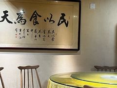 -董厨煨汤馆(车站路店)