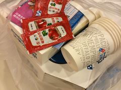 -达美乐比萨(国瑞北路店)