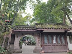 -成都杜甫草堂博物馆