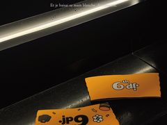 -JPG canteen(广州东山口店)