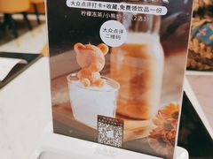 -悦荟牛排餐厅(萨尔图万达店)