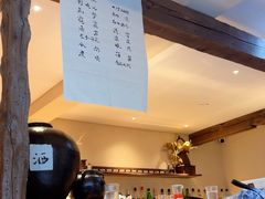 -元古本店(南锣鼓巷店)
