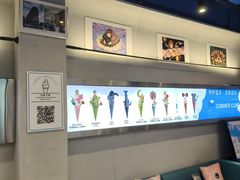 -CORNER CONE GELATO酷矿手作霜淇淋(南头古城店)