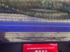 -天津京基皇冠假日酒店