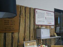 -肆兮眼镜·蔡司·徕卡战略合作店(大坪店)