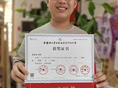 -曦辰书院·书法篆刻