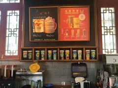 -星巴克臻选(北京前门大街店)
