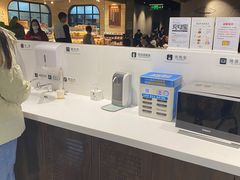 -胖东来生活广场(健康路店)