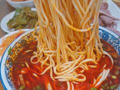 -清真磨沟沿老字号牛肉面(总店)